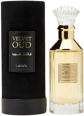 Maison Alhambra Velvet Oud Eau de Parfum 100ml