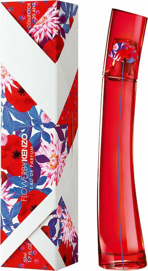 Kenzo Flower By Kenzo Memento Eau de Parfum 50ml