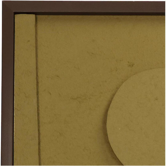 ArteLibre Декоративно Стенно Зеленo от Хартия 40x3x50см