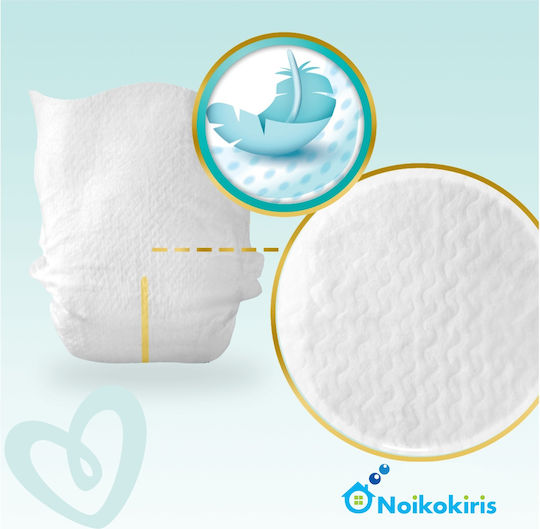 Pampers Πάνες με Αυτοκόλλητο Premium Care Monthly Pack No. 1 για 2-5kg 150τμχ