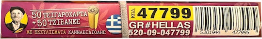 Tou Pappou CBD Natural Hemp Cigarette Rolling Papers King Size with Cone Tips 50 sheets 1pcs