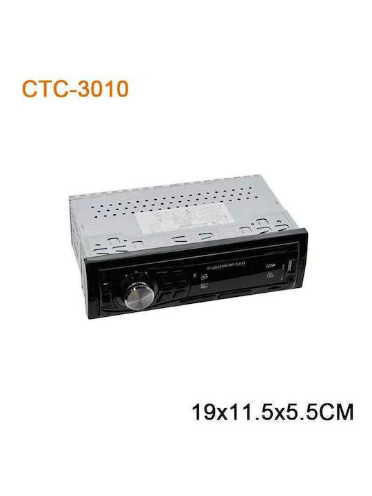 TP-3010 Ηχοσύστημα Αυτοκινήτου Universal 1DIN (Bluetooth/USB/AUX)