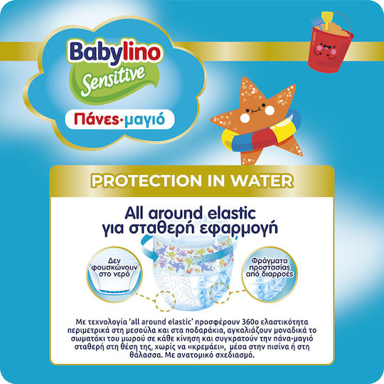 Babylino Swim Diapers Swimpants No. 4+ for 9-15kg 14pcs
