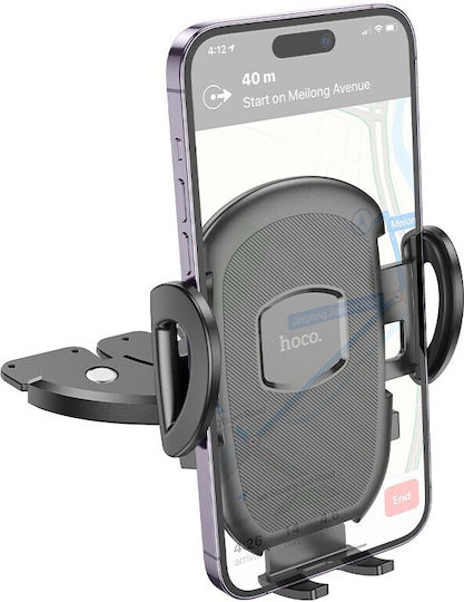 Hoco H11 Car Mobile Mount 4.7" - 4.7" with Adjustable Hooks Black