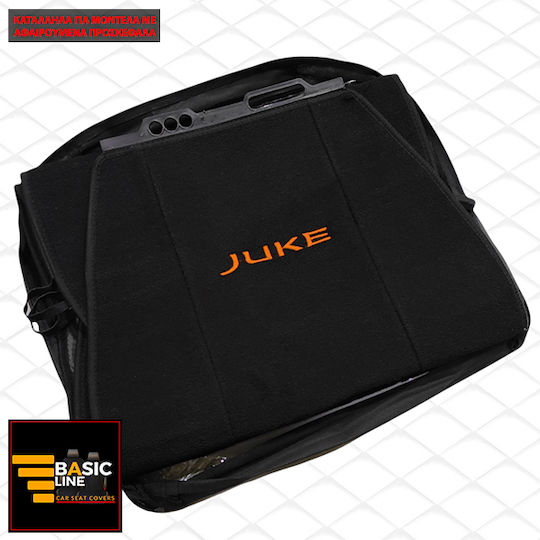 Car Seat Back Set 2pcs Towel Black