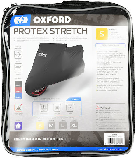 Oxford Κουκούλα Μηχανής Innen L229xB99xH125cm