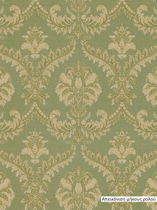 Wallpaper Damaschi Vinyl Khaki L1005xW53cm