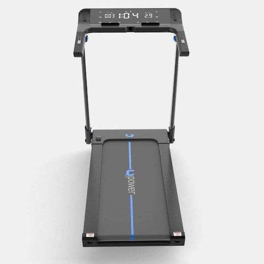 Upower Marathon 200S Slim 2hp Ηλεκτρικός Αναδιπλούμενος Διάδρομος Γυμναστικής για Χρήστη έως 120kg