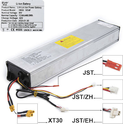 Xiaomi Replacement Battery for Electric Scooter 54994