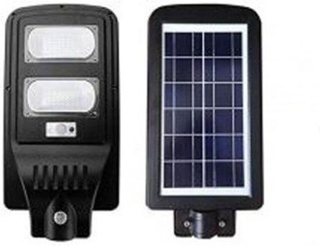Foyu Street Solar Light 60W 120lm Cold White with Motion Sensor and Photocell IP65 47cmx24cmcm