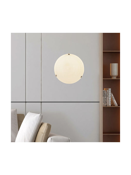 Eurolamp Eris Klassisch Wandleuchte mit Fassung E27 Honig Breite 30cm