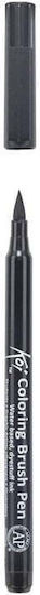 Sakura Koi Marker de Proiectare 5mm Negru
