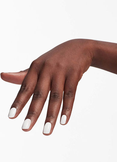 OPI Envy Θεραπεία