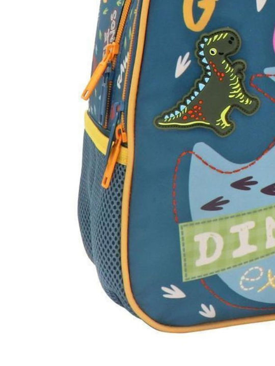 Must George Dino Explorer School Bag Backpack Kindergarten Multicolored