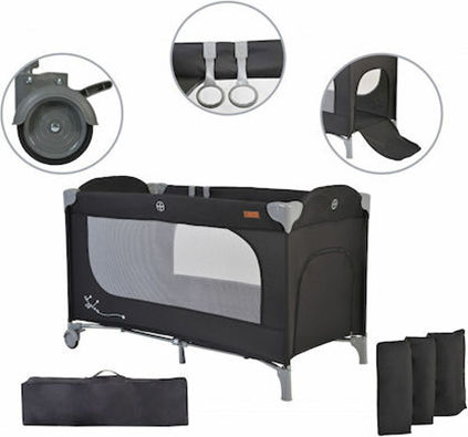 Cangaroo Skyglow Παρκοκρέβατο με Στρώμα Μαύρο 125x62cm