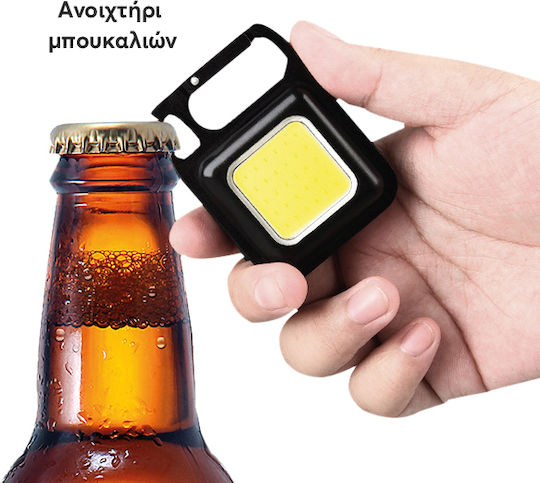 Eurolamp Lumină de lucru și de sit, cu baterie Lanternă Brevet LED IP44 cu Luminozitate Maximă 500lm Negru
