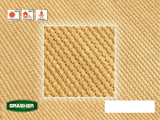 Grasher Ε220 Τρίγωνο Πανί Σκίασης Μπεζ με Κρίκους 5m 180gr/m²