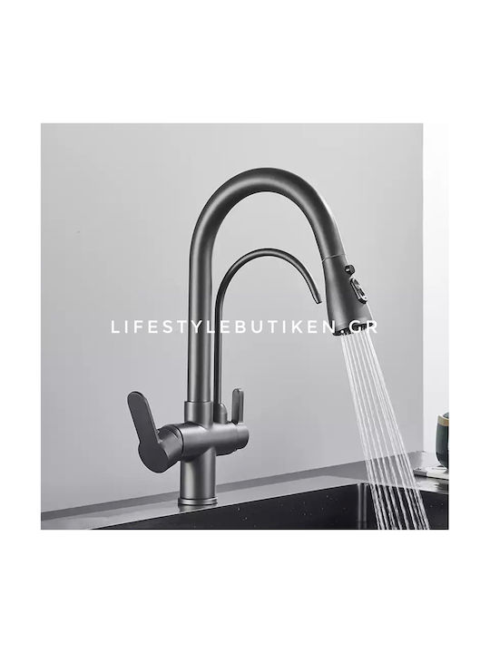 Stocco Tall Kitchen Faucet Counter with Shower Gun Metal