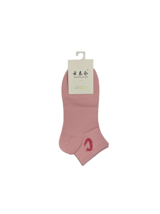 YTL Women's Pink Socks - 51575-2