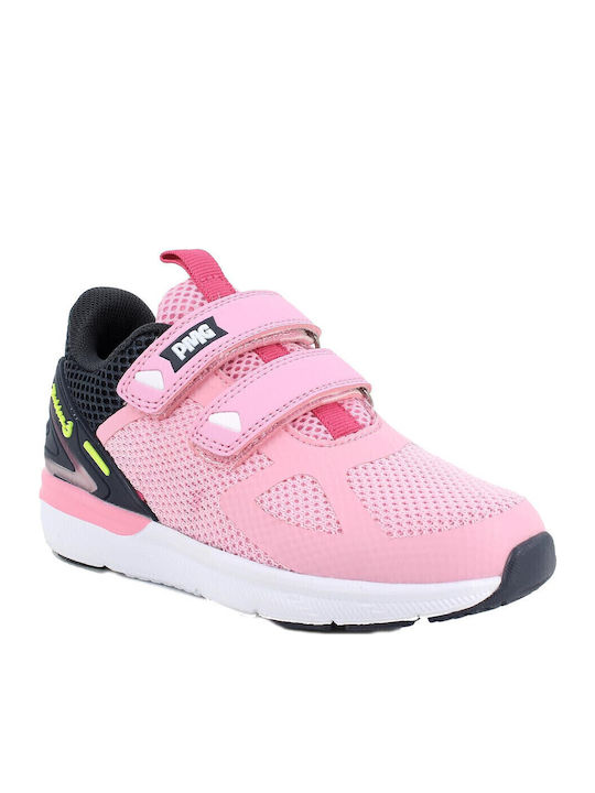 Παιδικά Sneakers με Σκρατς Ροζ