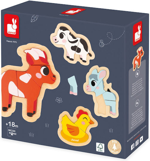 Ξύλινο Παιδικό Puzzle για 1.5+ Ετών 4pcs Janod