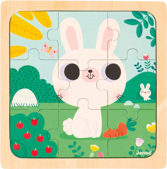 Wooden Kids Puzzle for 1.5+ years+ Years 27pcs Janod