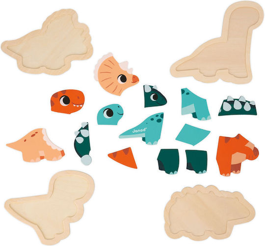 Wooden Kids Puzzle for 1.5+ Years 4pcs Janod