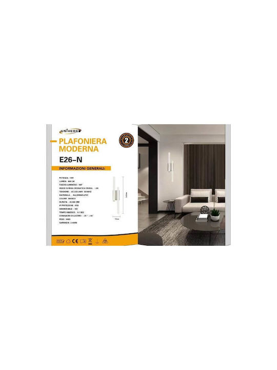 Universo Illuminazione Φωτιστικό Τοίχου LED Λευκό 70εκ. Universo Illuminazione Φωτιστικό Τοίχου LED Λευκό 70εκ.