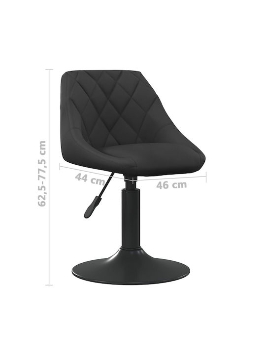 Hocker Bar mit Rückenlehne & Höhenverstellbar Schwarz 4Stück 46x44x62.5-77.5cm