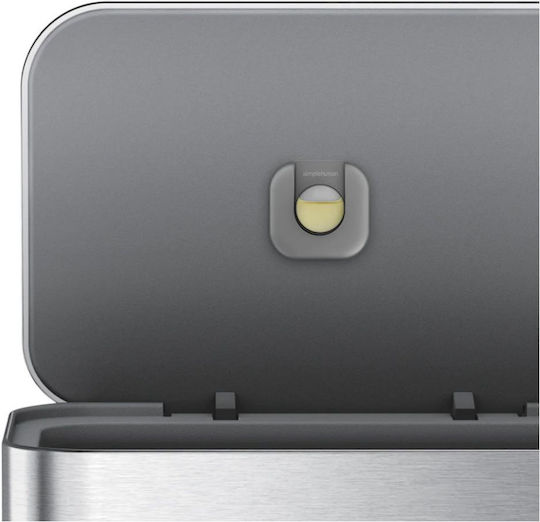 Simplehuman Μεταλλικός Κάδος Απορριμμάτων με Πεντάλ 45lt Inox