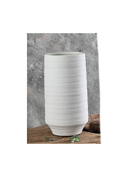 Zaros Decorative Vase Minimal White 21x21x25.5cm