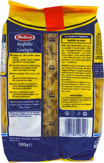 Melissa Scoici Grosier 500gr