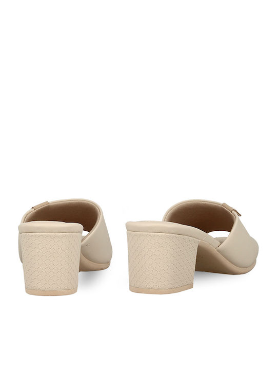 Mules with Chunky Low Heel in Beige Color