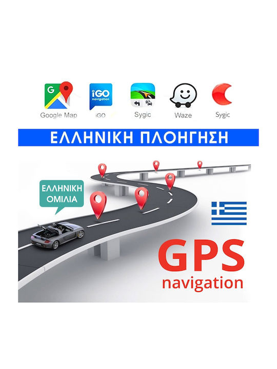 Kirosiwa Ηχοσύστημα Αυτοκινήτου 2DIN (Bluetooth/USB/WiFi/GPS/Apple-Carplay/Android-Auto) με Οθόνη Αφής 7"