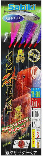 Oceanic Team Sabiki Tanaka Artificial Bait Sabiki Rigs