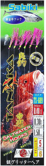 Oceanic Team Sabiki Tanaka Artificial Bait Sabiki Rigs