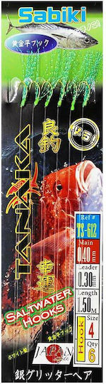 Oceanic Team Sabiki Tanaka Artificial Bait Sabiki Rig