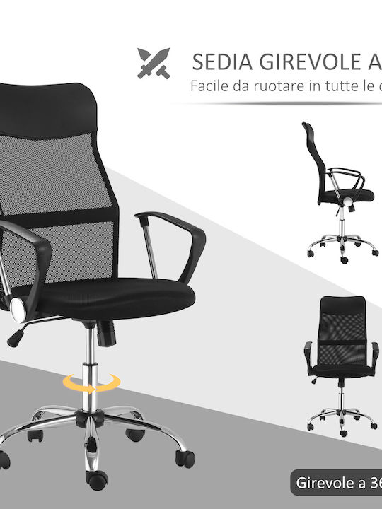 HomCom Bürostuhl mit Neigen Schwarz