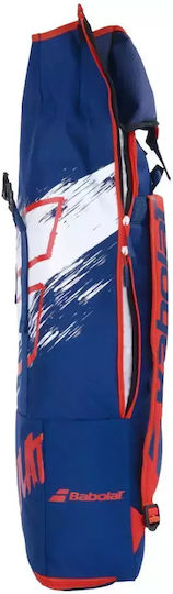 Babolat Чанта Бадминтон