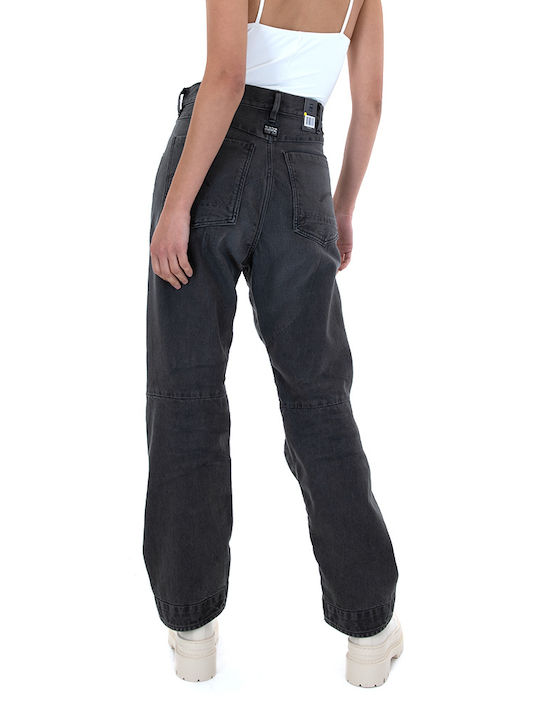 G-Star Raw 5620 3D Дамски дънки с широка кройка Сив