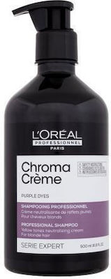 L'Oréal Professionnel Chroma Creme Purple Dyes Shampoos Color Maintenance for Coloured Hair 500ml