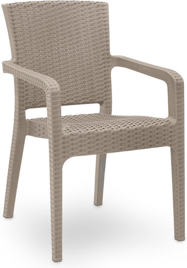 Garden & Outdoor Furniture Set Callan 5 Pieces Cappuccino