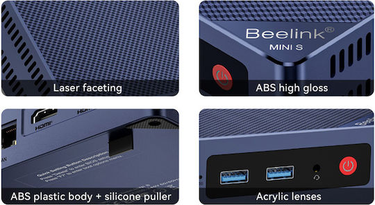 Beelink Mini S12 PC ( N95/8GB DDR4/256GB SSD/W11 Pro) | Skroutz