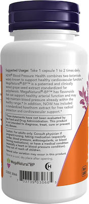 Now Foods Chlorella 1000mg 120 ταμπλέτες