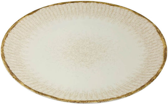 Ankor Plate Soup made of Porcelain White with Diameter 24cm Ankor Plate Soup made of Porcelain White with Diameter 24cm
