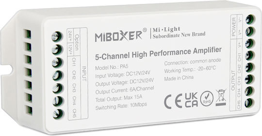 GloboStar PA5 Mi-Light Ασύρματο Ενισχυτής Σήματος IR 71429