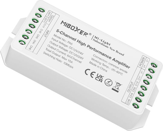 GloboStar PA5 Mi-Light Ασύρματο Ενισχυτής Σήματος IR 71429