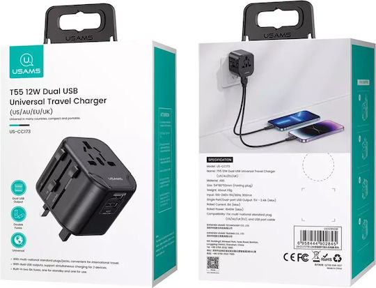Usams Univesal Travel Charger to Universal Plug Adapter US/AU/EU/UK