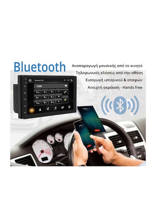 Auto-Audiosystem (Bluetooth/USB/WiFi/GPS/Apple-Carplay/Android-Auto) mit Touchscreen 7"