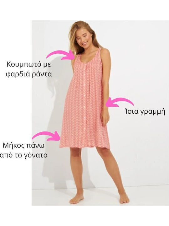 Καλοκαιρινό Mini Σεμιζιέ Φόρεμα Ροζ